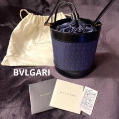 2023年最新】bvlgari 筒型 バッグの人気アイテム - メルカリ