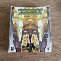 Buddha Brand - Ningen Hatsudensho - Amazon.com Music