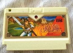 希少 魔鐘 ファミコン
