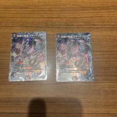 禁断の豪速ブラックゾーン　4枚　銀枠2 通常2 禁断の轟速 ブラックゾーン[銀枠]【デュエルマスターズトレカお