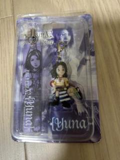 ユウナ PVC ストラップ 耐荷重3kg FFX-2 - メルカリ