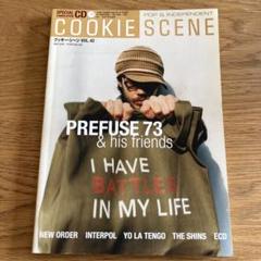 クッキーシーン vol.42 / Cookie Scene / 付属CDなしのサムネイル