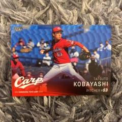 プロ野球カード　小林樹斗選手　直筆サイン 2025年最新】小林樹斗の人気アイテム - メルカリ