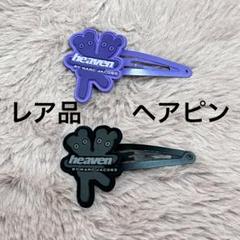 heaven by marc jacobs ダブルヘッド テディ ピアス 両耳 heaven by marc jacobs ダブルヘッド テディ ピアス 両耳