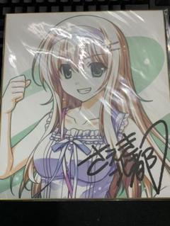 c81コミケの中古/未使用品を探そう! - メルカリ