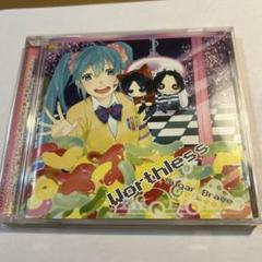 □[廃盤] sizimi 1stアルバムCD「アシンメトリーカラーズ」□ボカロP