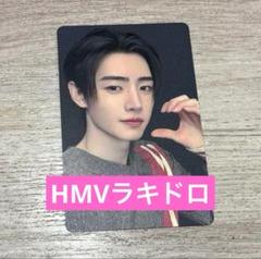 ソンフン　HMV ラキドロ　宵　ENHYPEN