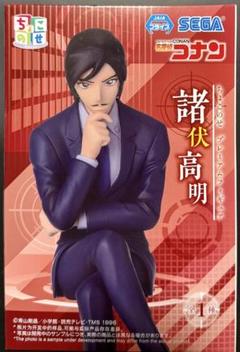 諸伏高明 ちょこのせフィギュア 10個 Amazon | 【公式】名探偵*コナン ちょこのせ プレミアム 諸伏