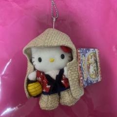 レアご当地キティ　ゆきやこんこ　ぬいぐるみマスコット　ぶるぶるキーホルダー レアご当地キティ ゆきやこんこ ぬいぐるみマスコット ぶるぶる