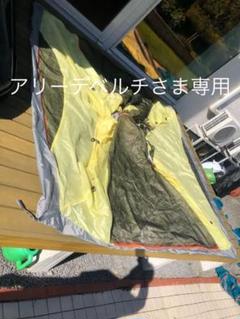 コールマン ウインズライトドーム270 インナーテント