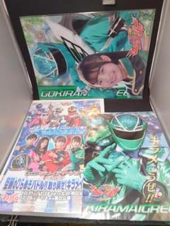 2025年最新】キラメイグリーンの人気アイテム - メルカリ