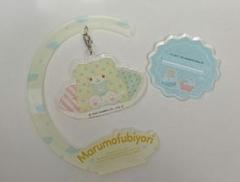 サンリオ sanrio まるもふびより もっぷ