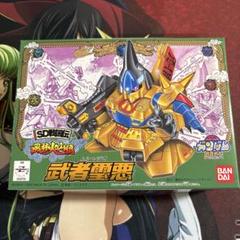 SDガンダム BB戦士　風林火山編　地上最強編　他　プラモデル　10個セット SDガンダム BB戦士 風林火山編 地上最強編 他 プラモデル 10個