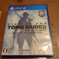 PS4 ライズ・オブ・ザ・トゥームレイダー