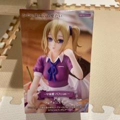 Amazon.co.jp: バンプレスト かぐや様は告らせたい？ 天才たちの