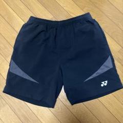 ヨネックス パンツのサムネイル