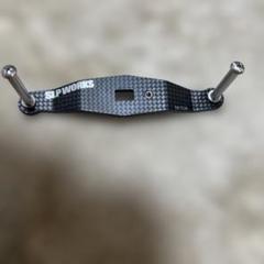 ダイワ SLPワークス RCS 85mm カーボンハンドル - メルカリ