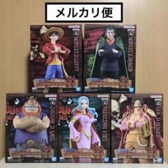 DXF SPECIAL ルフィ ドラゴン サウロ ビビ ロジャー 5個セット
