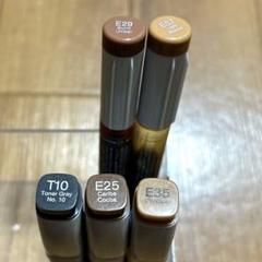 コピックインク E15｜画材・文具雑貨の通販 Toolswebshop