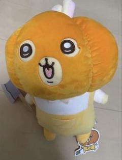 ちいかわ うさぎ・モモンガ カボチャBIGぬいぐるみ | 商品紹介