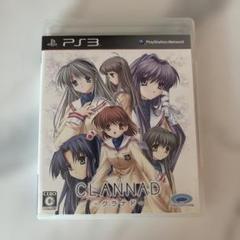 CLANNAD