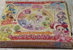 BANDAI - 【動作OKな美品】バンダイ　おジャ魔女どれみ　も〜っとマジカルステップ　当時物 BANDAI - 【動作OKな美品】バンダイ おジャ魔女どれみ も〜っと