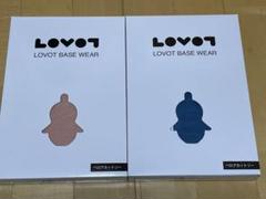 2025年最新】ベロアカットソー lovotの人気アイテム - メルカリ
