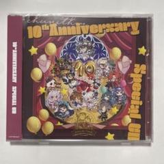 2025年最新】チュウニズム cdの人気アイテム - メルカリ