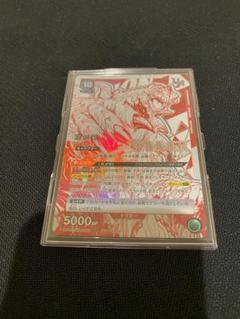 ユニオンアリーナ ガメラ「ガメラ」UR（ユニオンレア）【未開封】２枚セット 2025年最新】ユニオンアリーナ ガメラ ユニオンレアの人気
