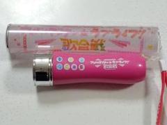 異次元フェス ブレード 新品2本セット 異次元フェス限定ブレード2本セット 24時間以内発送！
