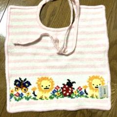 未使用品　フェイラー　エプロン フェイラーエプロン新品未使用