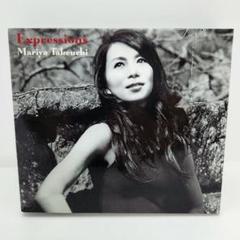 竹内まりや Expressions (初回限定盤) Amazon.co.jp: 竹内まりや ベストアルバム「Expressions(初回