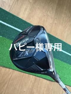 スリクソン ZXmk2 5W フェアウェイウッド ベンタス TRブルー 7S