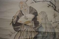 【真作】市川匤良/高砂図/鑑定書付き/掛軸/名家伝来/AB-950 真作】市川匤良/高砂図/鑑定書付き/掛軸/名家伝来/AB-950