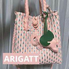 ARIGATT かごバッグ プラスチックバッグ - メルカリ