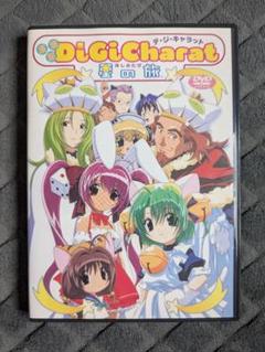 劇場版 デ・ジ・キャラット 星の旅 DVD CD 2枚組 - メルカリ