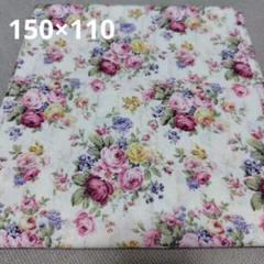 華やかな薔薇のロココ調シーチングプリント　ファブリック　アイボリー
