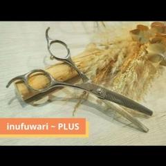 +PLUS　inufuwari 小悪魔カーブセニングシザー トリミングシザーinufuwari PULUSシザー 小悪魔セニング