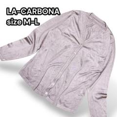 シルク100%カーディガン レディース 長袖 Vネック シンプル定番【M-L】