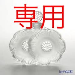 ラリック ドゥ・フルール 香水瓶 新品