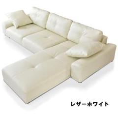 ホワイト/レザー調/ローソファ/コーナー/スタイル自由/クッション付き■
