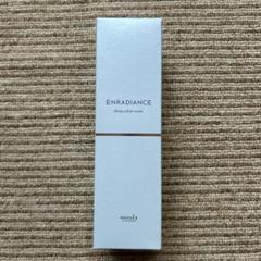 Amazon | ミュゼコスメ エンラディアンス ディープクリア