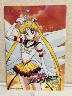 下敷き　7枚おまとめ売り　美少女戦士セーラームーン　スターズ　スーパー　等 下敷き 7枚おまとめ売り 美少女戦士セーラームーン スターズ