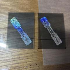 国産 カラー偏光板 約50×100mm 青5、紫2、緑4 枚 メルカリ便 国産 カラー偏光板 50 mm 角 選択自由の4枚 片面接着材付き
