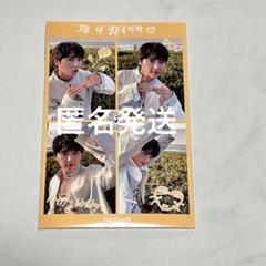 OnlyOneOf ナイン 直筆サイン入りチェキ onlyoneof ナイン 直筆サイン入り チェキファッション 通販