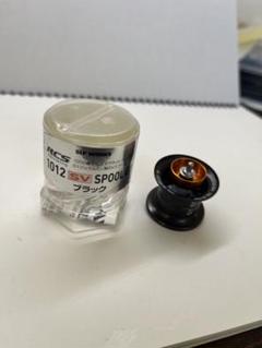 m*A様 RCS1012SVスプールG1 ブラック ダイワ純正】RCS 1012 SV スプール G1 ブラック
