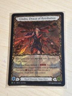 promo RF Cindraシンドラ flesh and blood fab