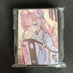2025年最新】ブルーアーカイブ ホシノ スリーブの人気アイテム