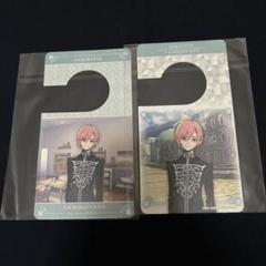 ジャックジャンヌ 香水　フレグランス　全7種セット JACKJEANNE FRAGRANCE｜ジャックジャンヌ 《 JACKJEANNE 》