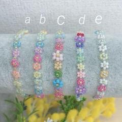 ブレスレット♡ハンドメイド 虹 レインボー カラフル 幸運